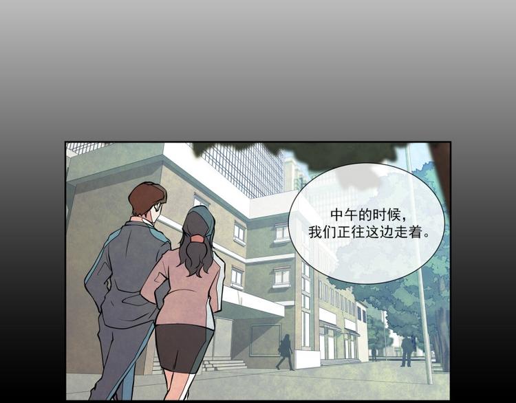 第13话 明争暗斗47
