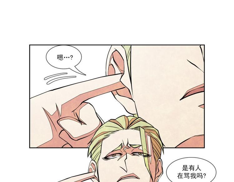 第21话 重压之下（第一季完）4