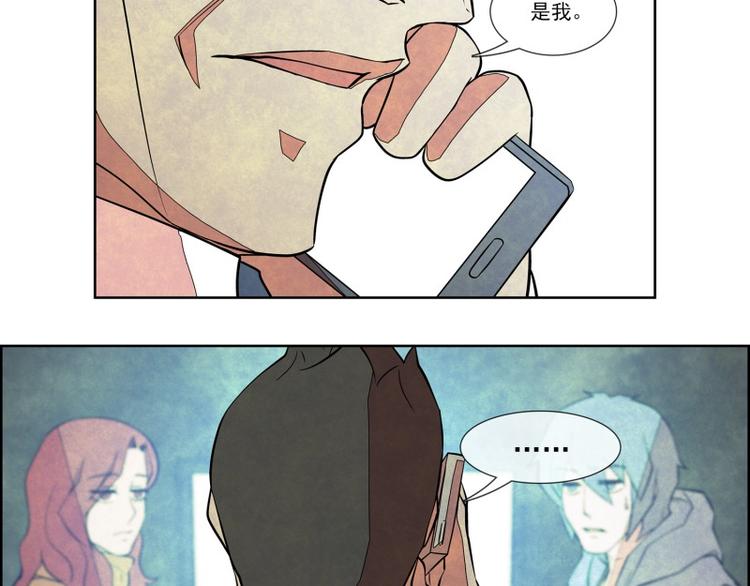 第10话 分头调查38