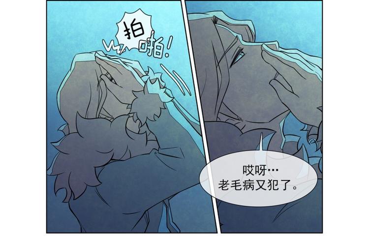 第6话 失去34