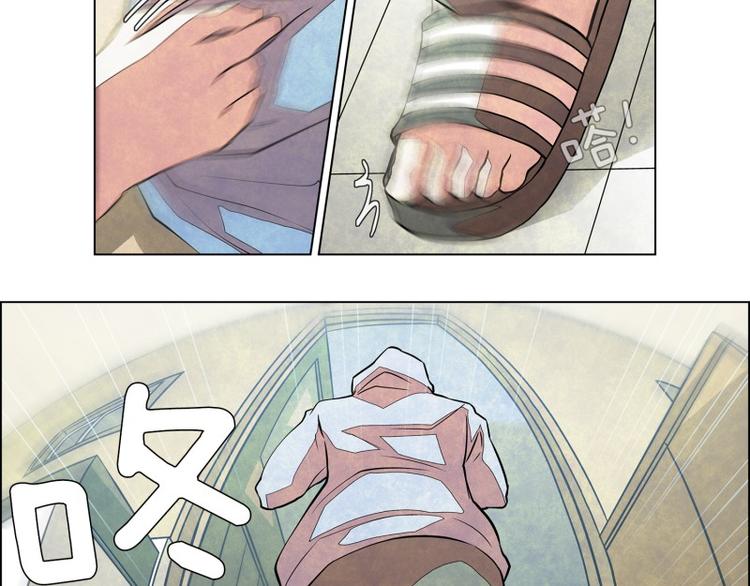 第5话 好友23