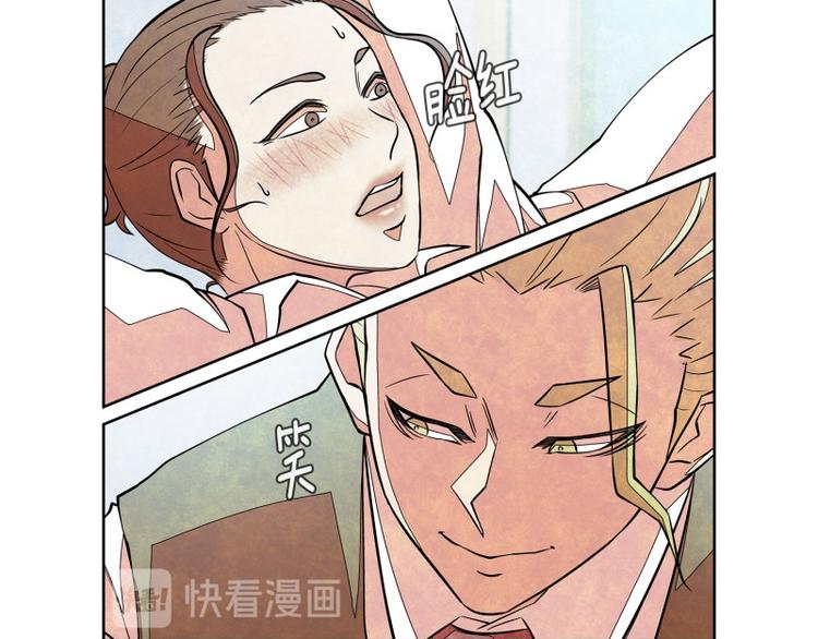 第21话 重压之下（第一季完）21