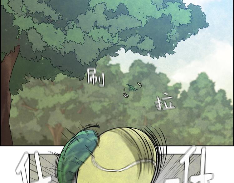 第20话 少城的训练16