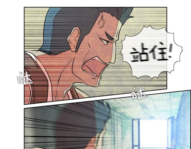 第13话 明争暗斗62