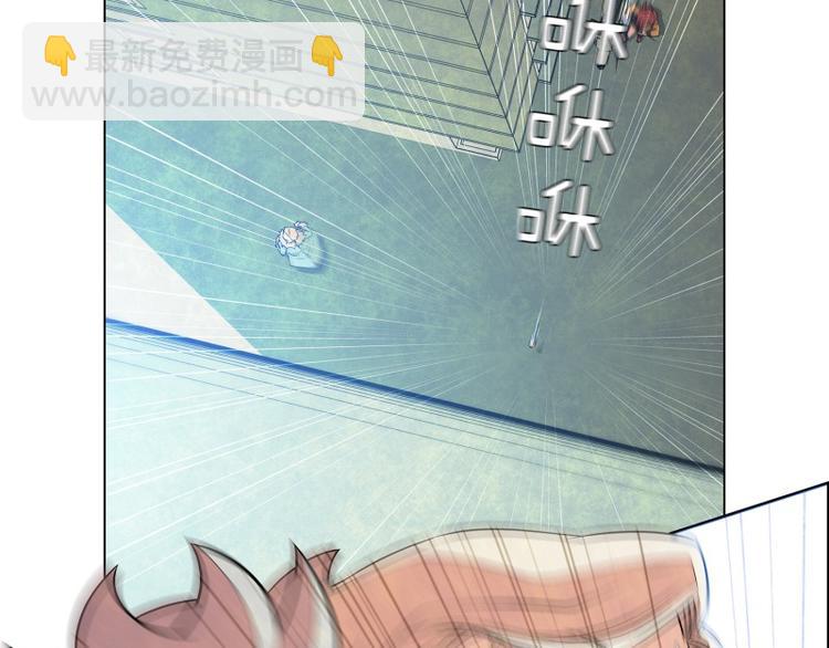 第3话 追击25