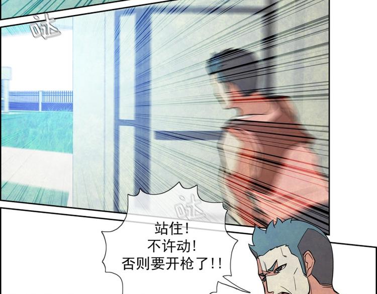 第13话 明争暗斗65