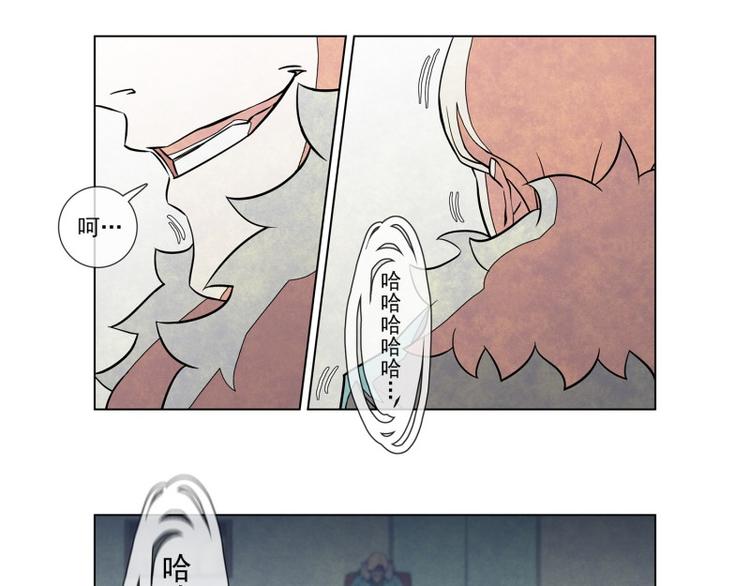 第2话 暂停时间38