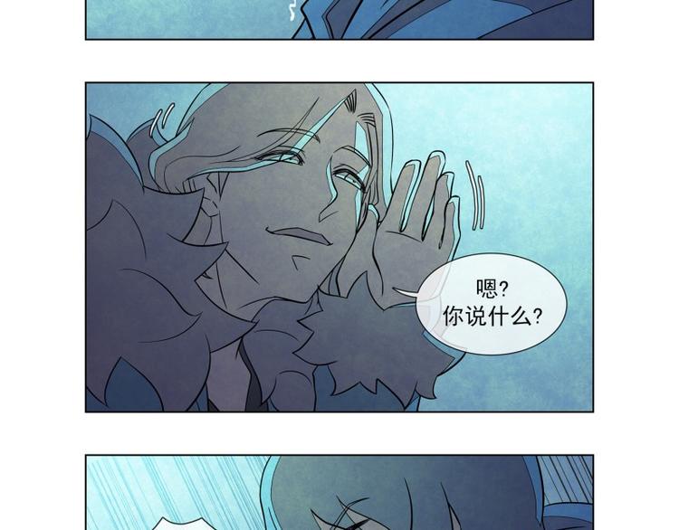 第6话 失去30