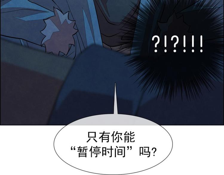 第5话 好友64