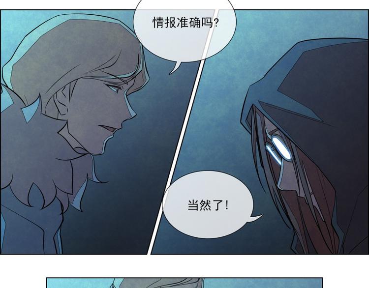 第4话 她的选择61