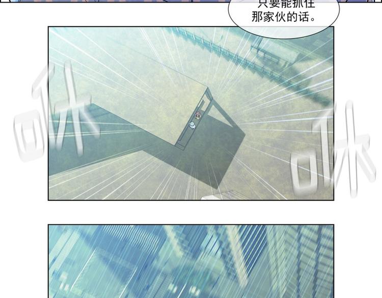 第7话 他的决定48