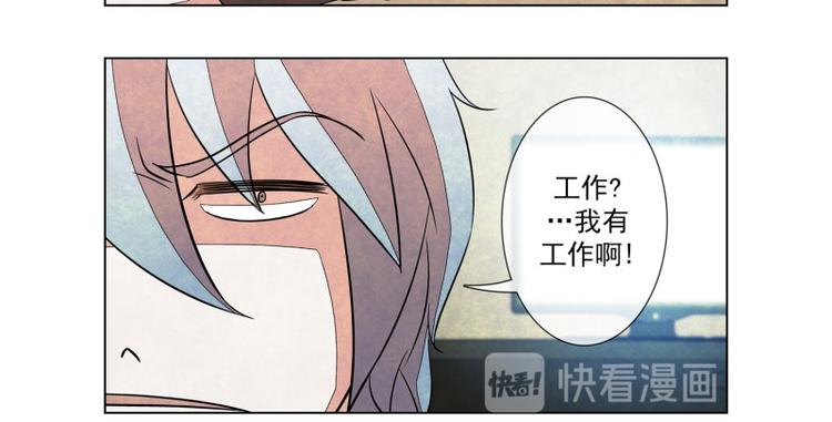第5话 好友5