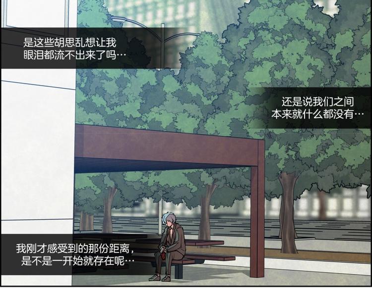 第15话 葬礼35