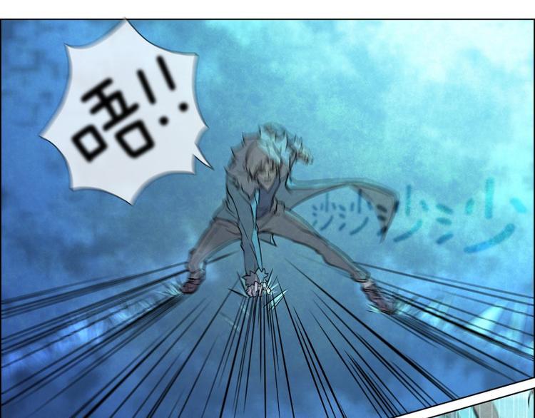 第6话 失去45