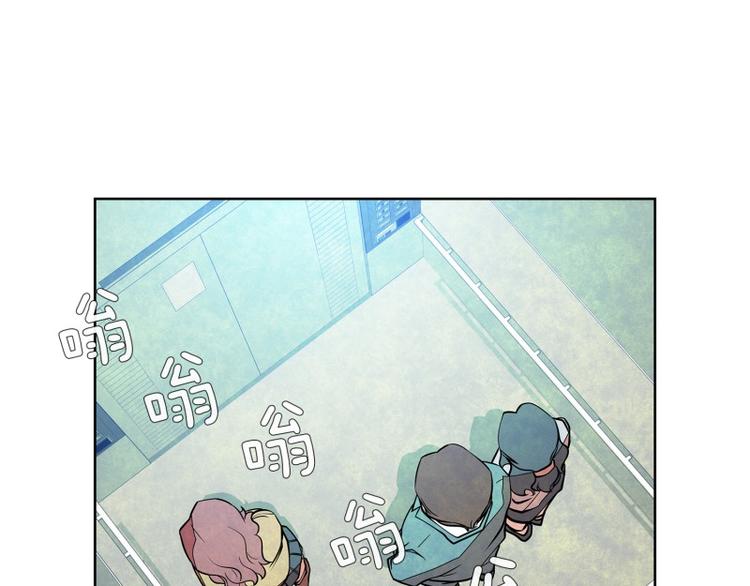第13话 明争暗斗42