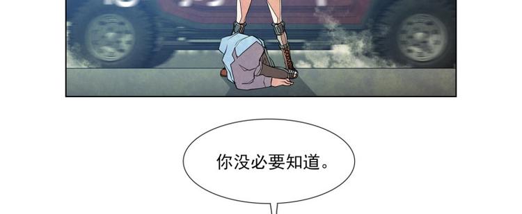 第4话 她的选择41