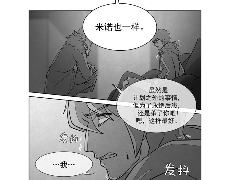 第7话 他的决定37