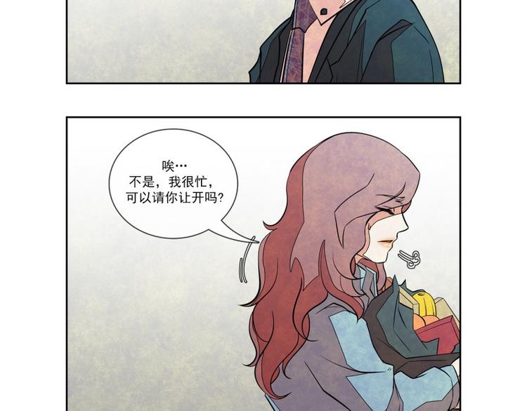 第18话 好人坏人？28