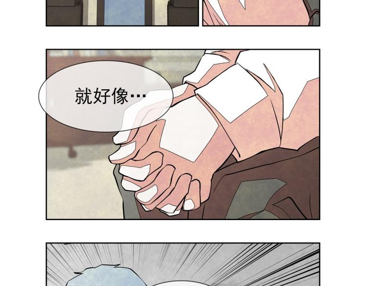 第16话 下定决心44