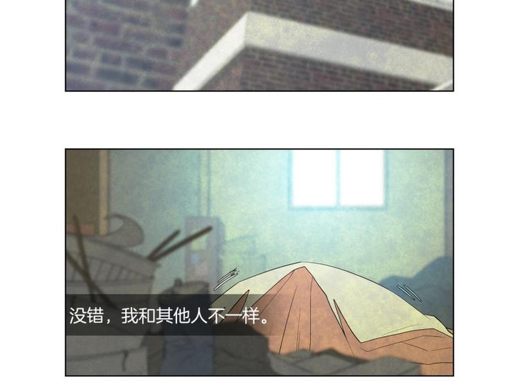 第1话 被选定的人40