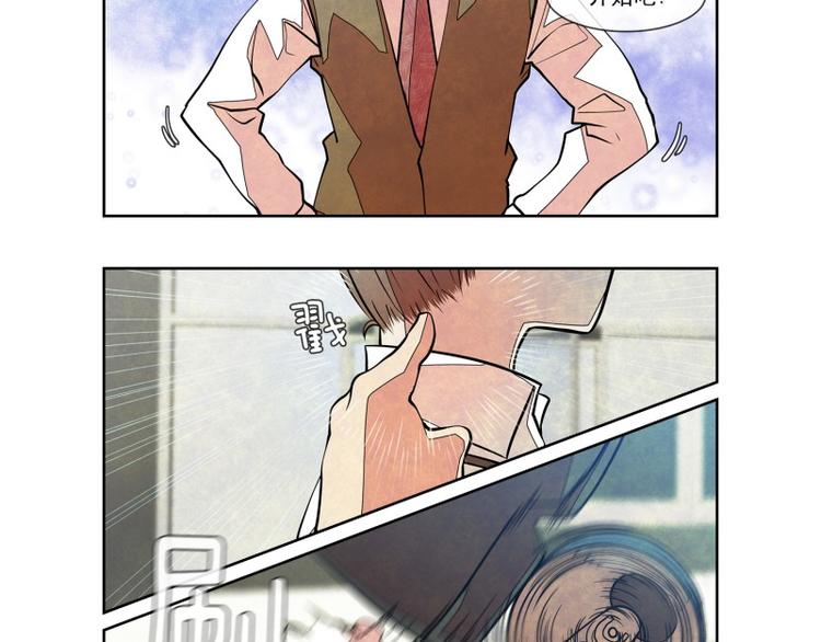 第21话 重压之下（第一季完）17
