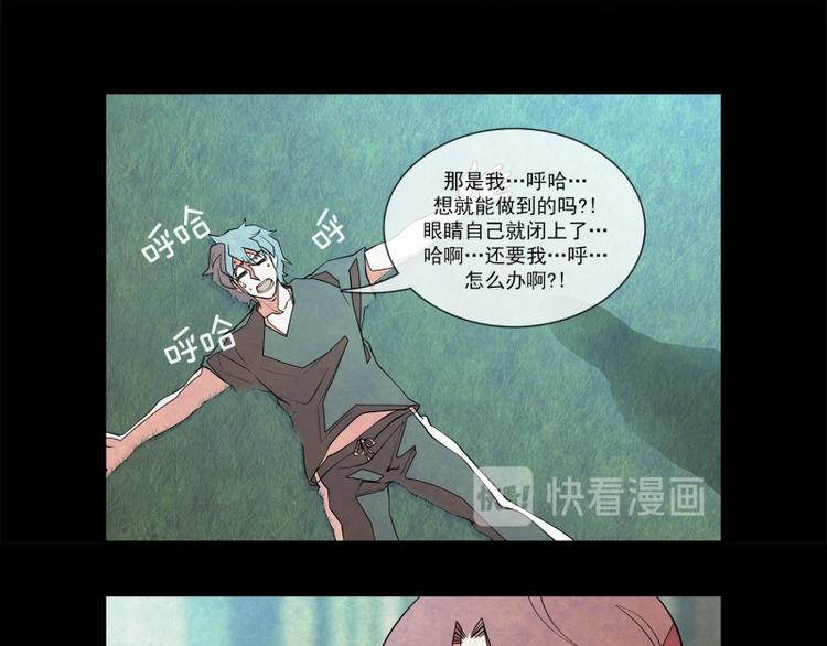 第20话 少城的训练26