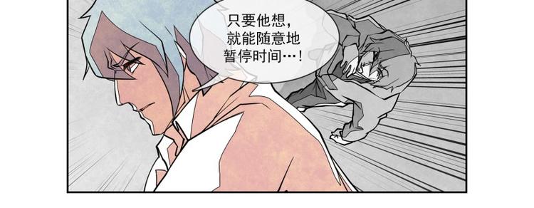 第16话 下定决心45