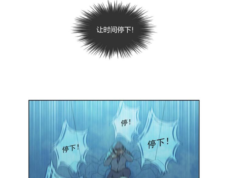 第5话 好友59