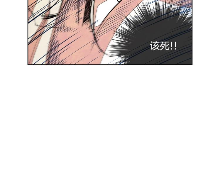 第11话 再次交手67