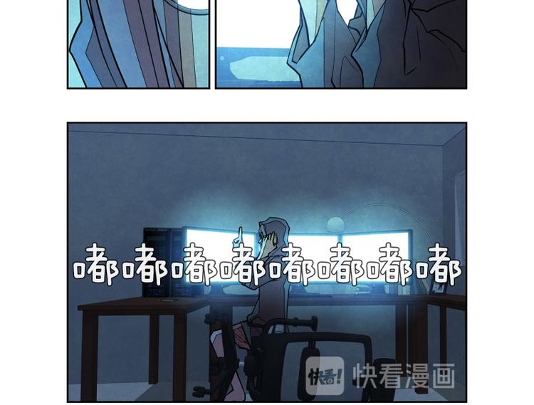 第16话 下定决心28