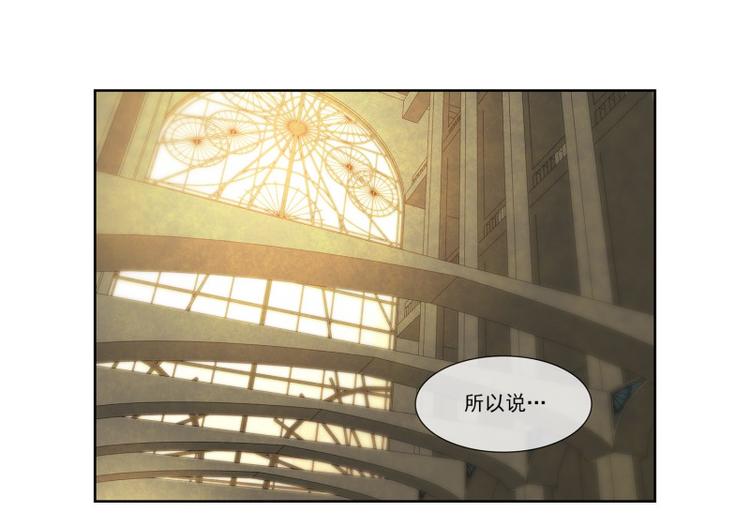 第14话 生无可恋20