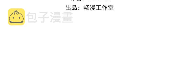 第5话 好友2