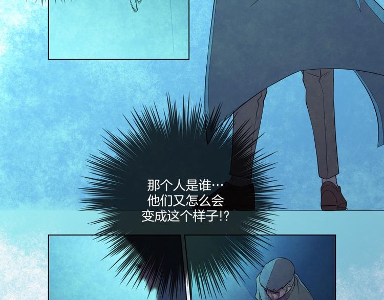 第1话 被选定的人4