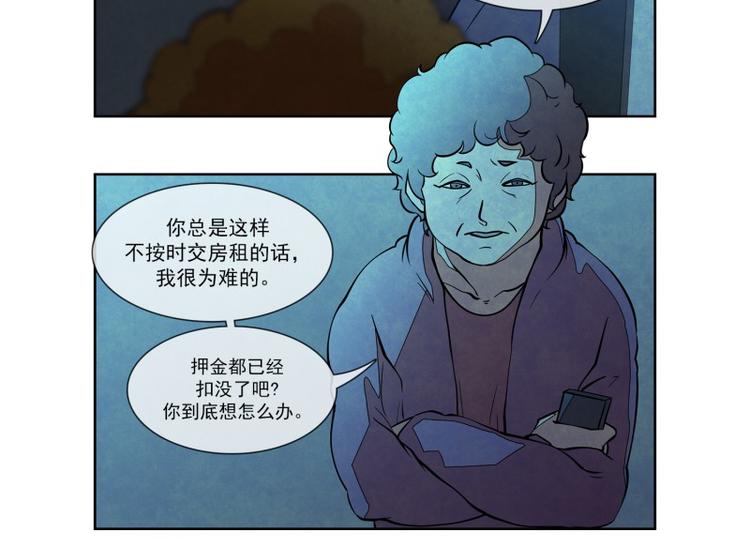 第15话 葬礼15