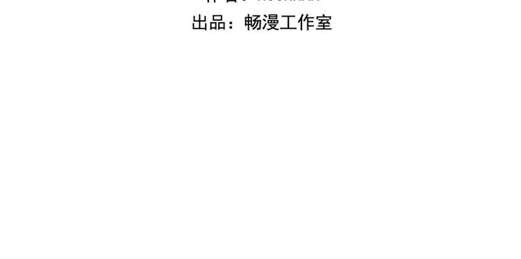 第14话 生无可恋2