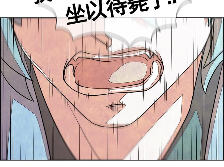 第11话 再次交手30