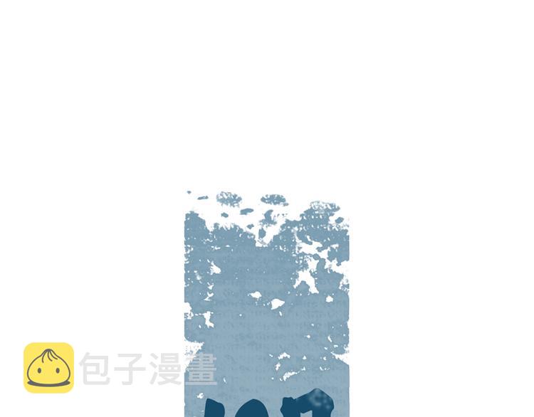 第5话 好友0