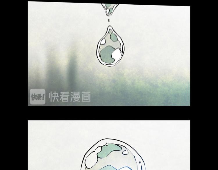 第1话 被选定的人101