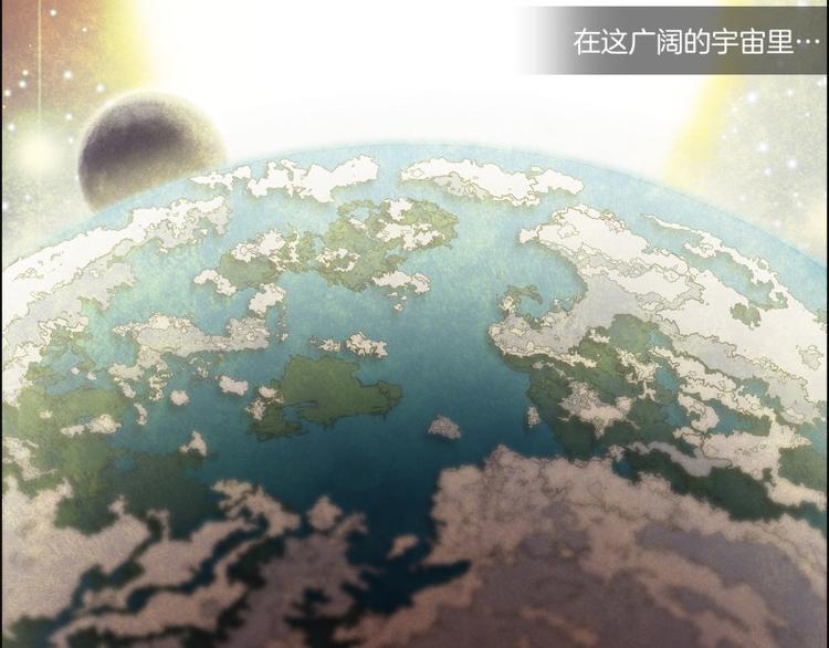 第1话 被选定的人29