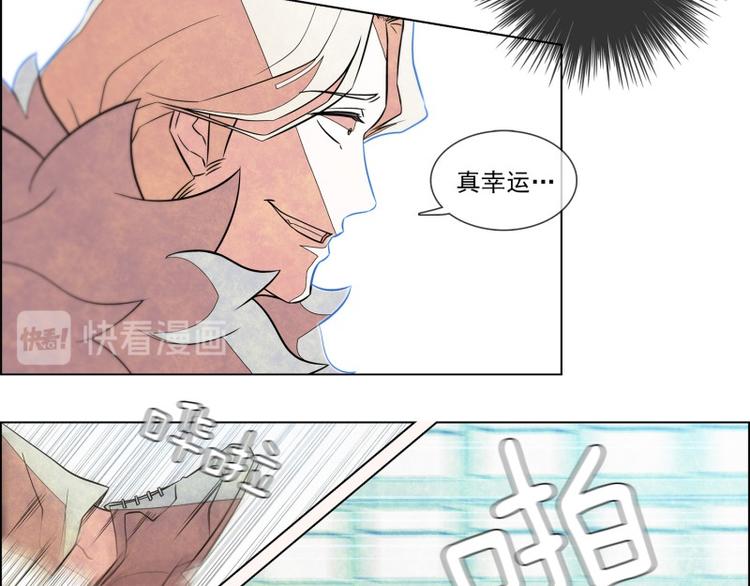 第4话 她的选择7