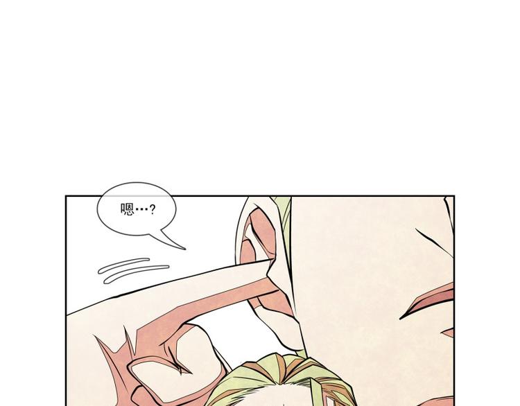 第20话 少城的训练61