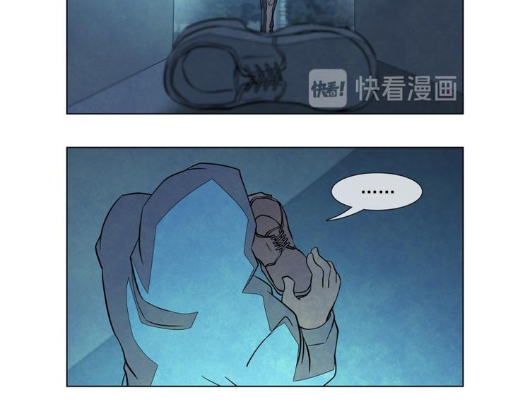 第5话 好友33