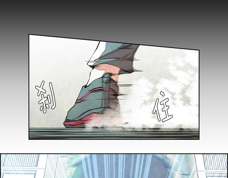 第11话 再次交手12