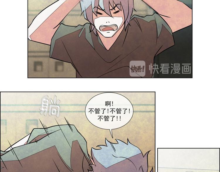第5话 好友20