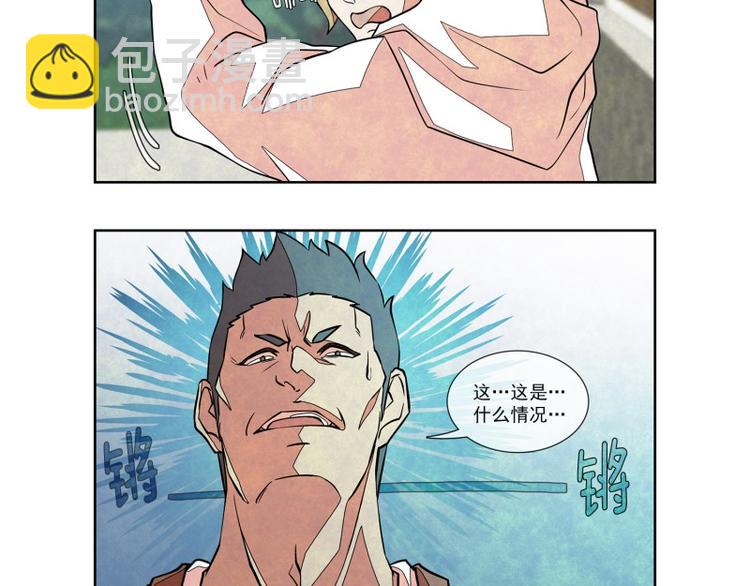 第13话 明争暗斗71