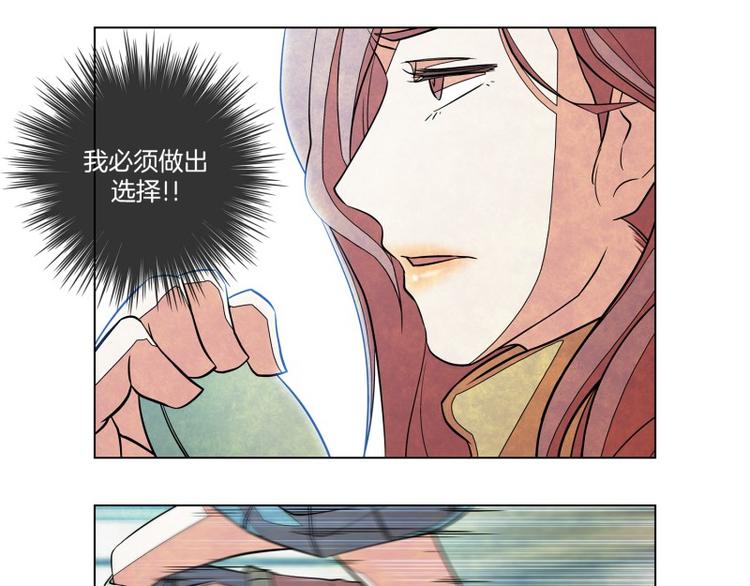 第4话 她的选择27