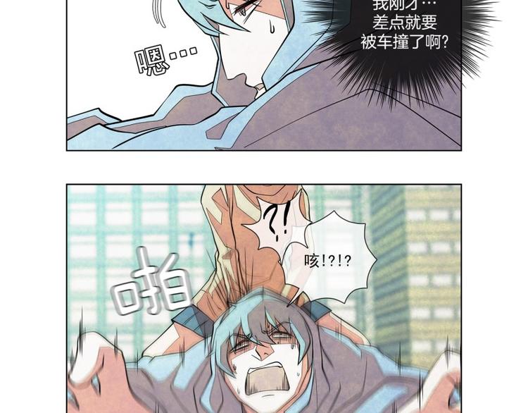 第3话 追击57