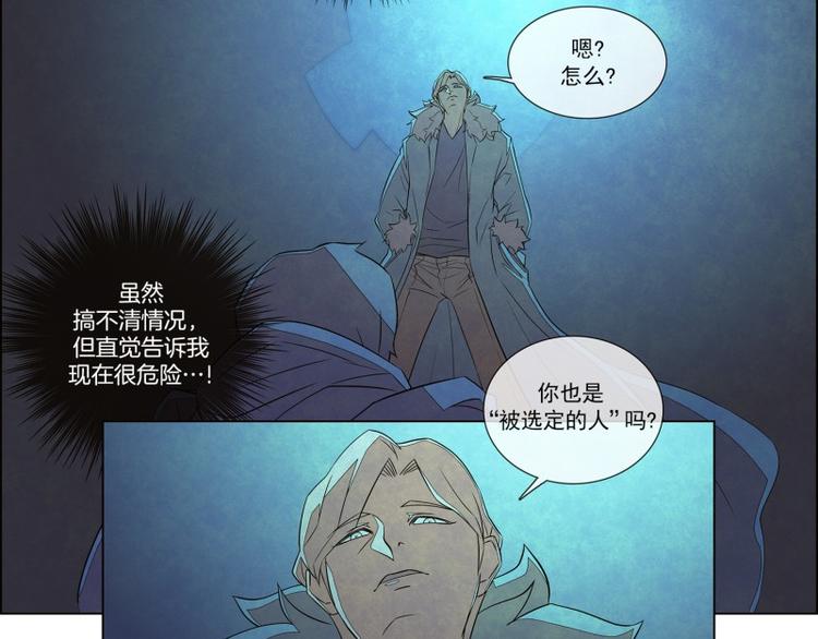 第5话 好友53