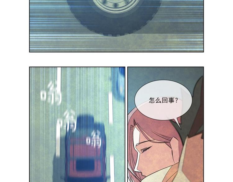 第4话 她的选择50