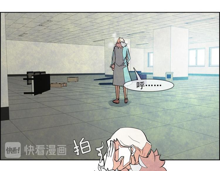 第16话 下定决心7